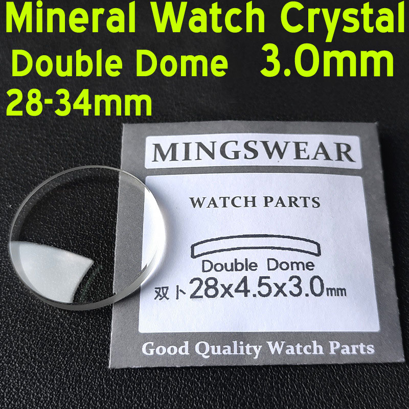 Watch Crystal Replacement - Двухкупольное минеральное стекло для часов толщиной