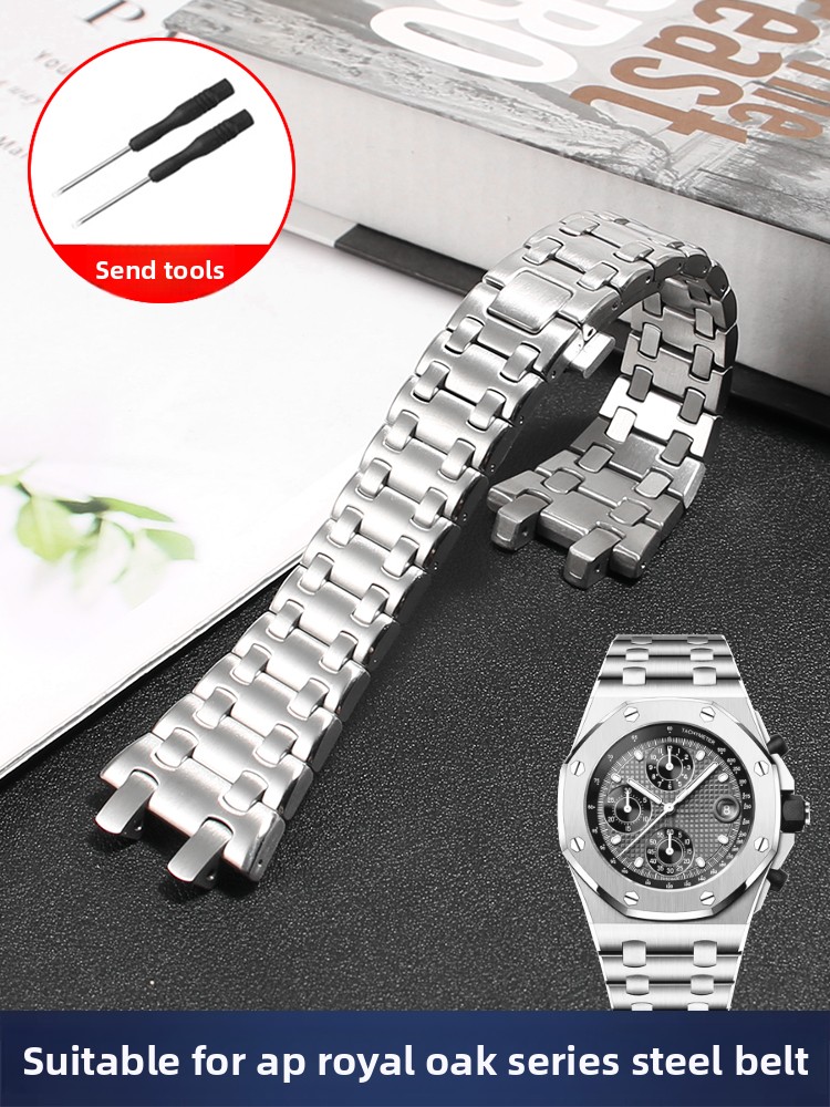Audemars Piguet Watch Royal Oak Offshore - Ремешок для часов из нержавеющей стали