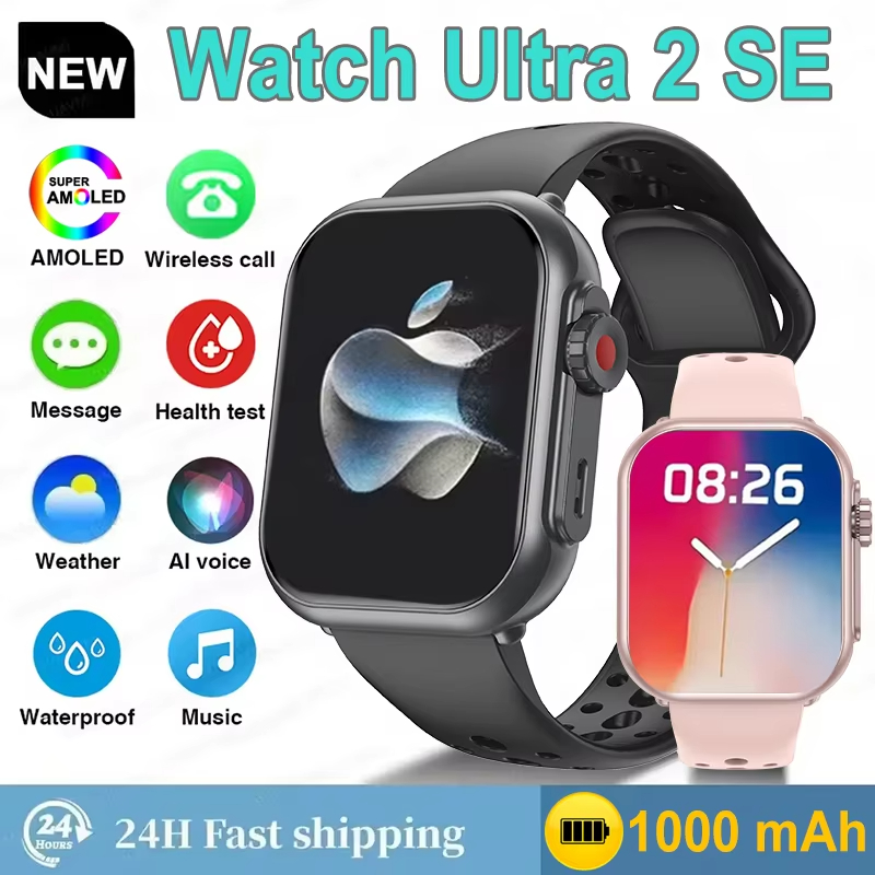 Smartwatch Apple Watches For Women - Горячая распродажа: Умные часы Watch Ultra2