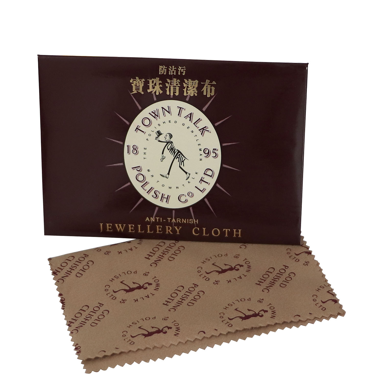 Многоцветная салфетка для поли – обзор и цена Watch Polishing Cloth
