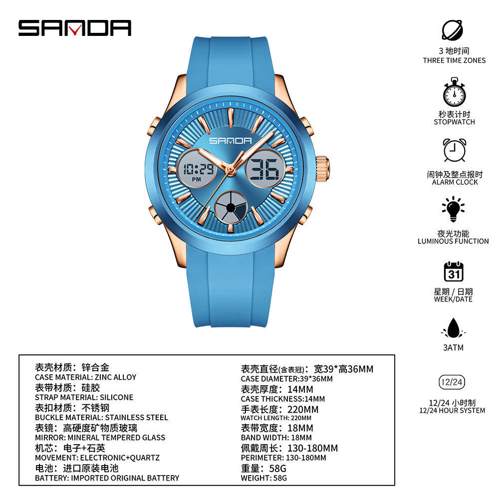 Электронные часы SANDA, светящ – обзор и цена Smartwatch Casual Watches For Men