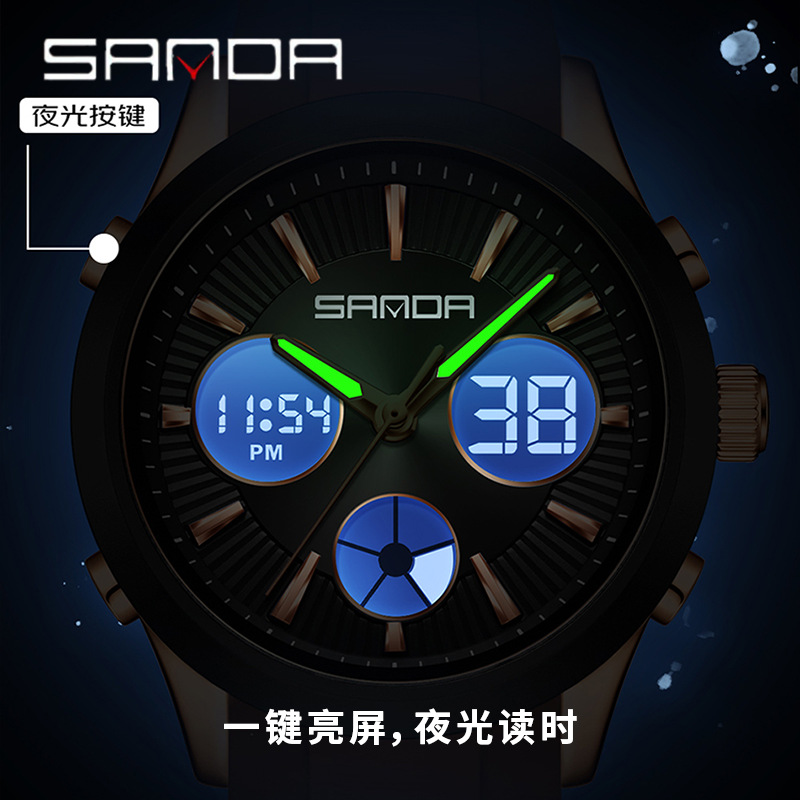 Электронные часы SANDA, светящ – обзор и цена Smartwatch Casual Watches For Men